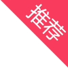家政服務(wù)員